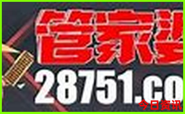 中国最热的4大城市