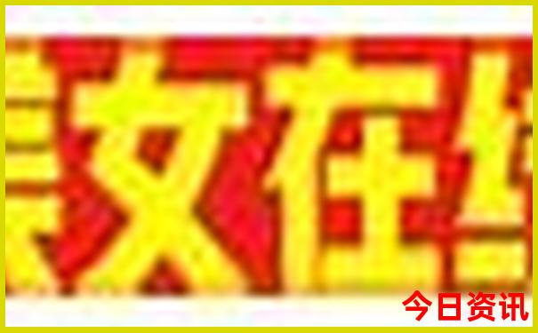 潘家峪一日游最佳攻略