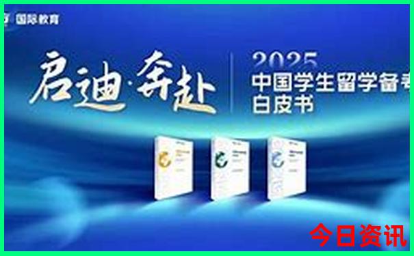 附近二日游去哪里好