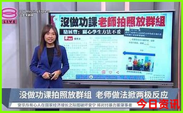 44475.cσm查询港澳开奖记录