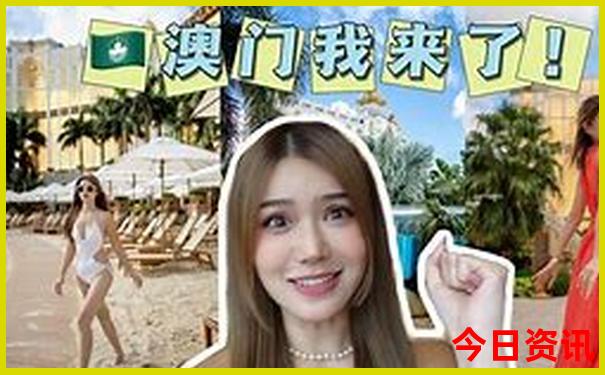 全国哪个地方最热